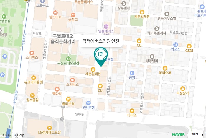 닥터에버스의원 광주상무점 지도 길찾기