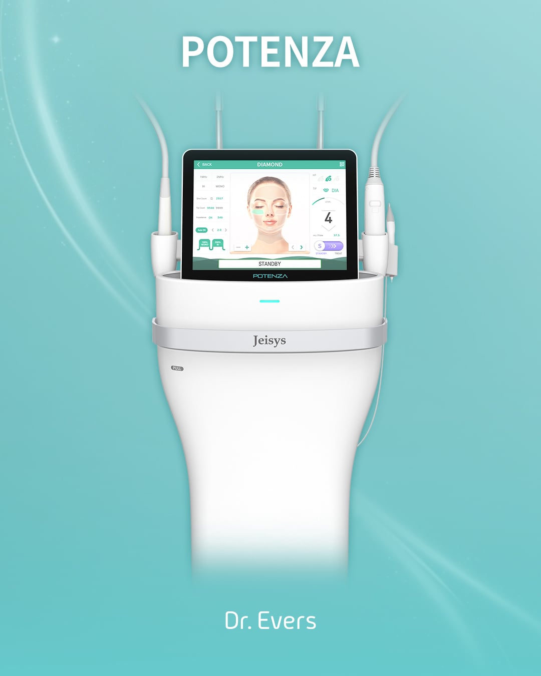 포텐자 쥬베룩 광주피부과 닥터에버스